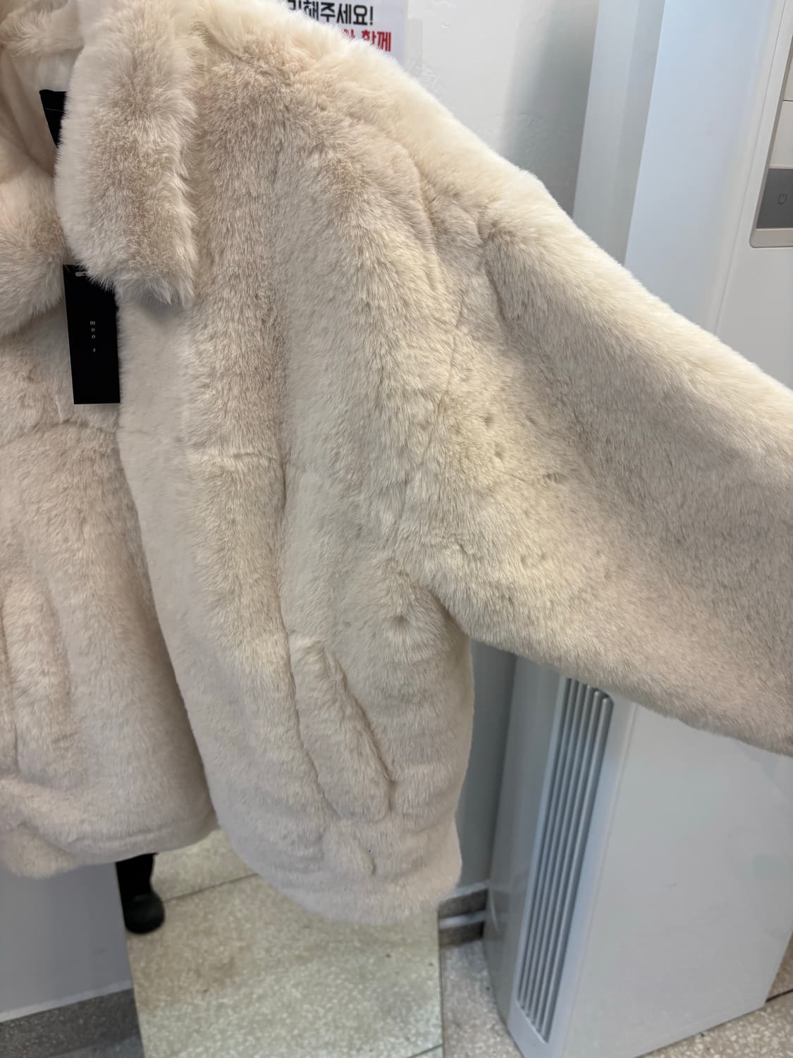 Blackup fur jacket 상품이미지3