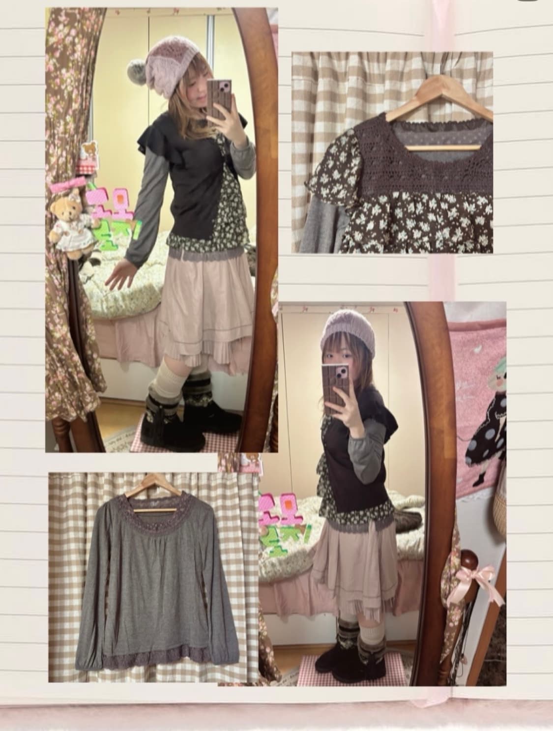 일본 빈티지 플라워 러블리모리 캉캉 블라우스 상품이미지3