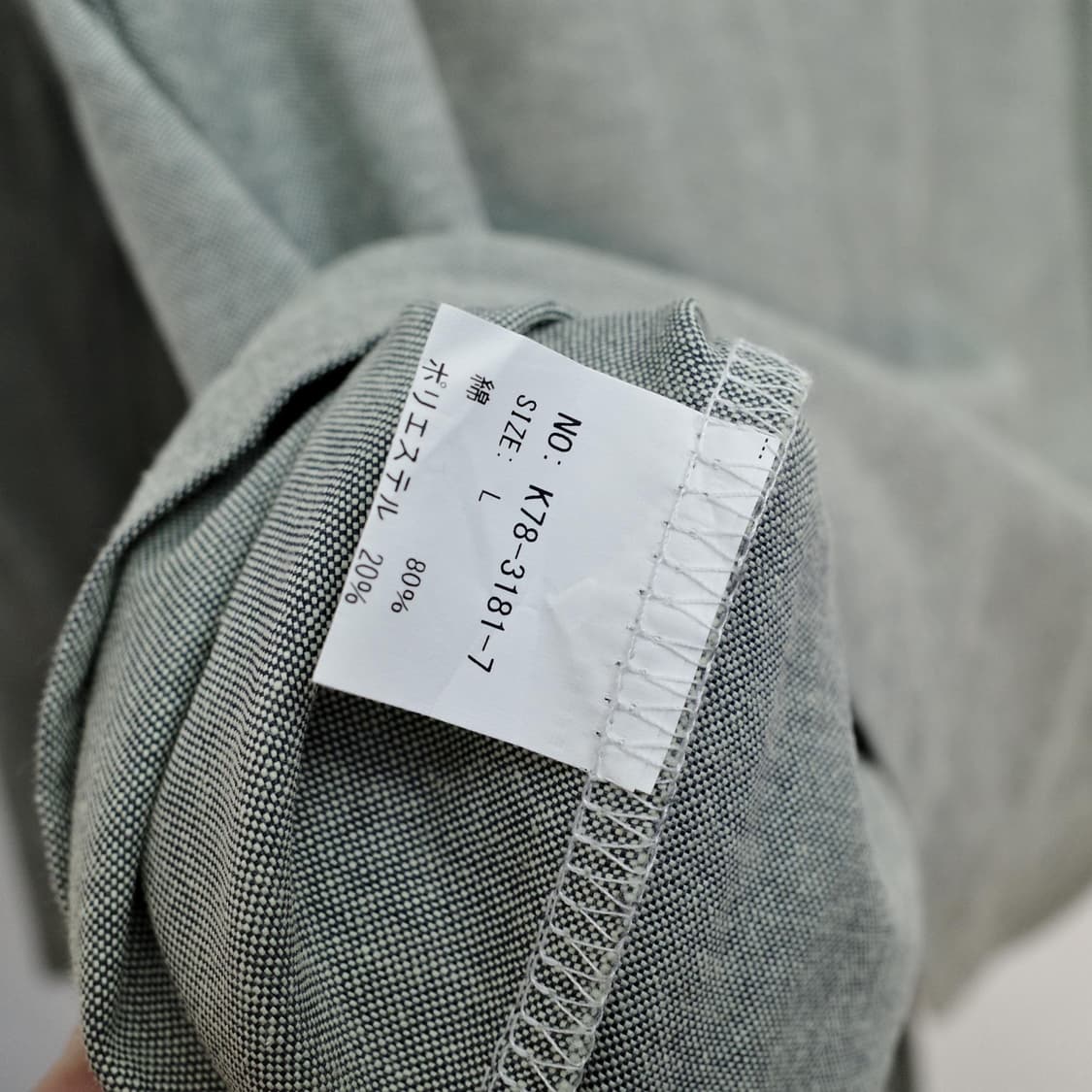 Backers 상품이미지8