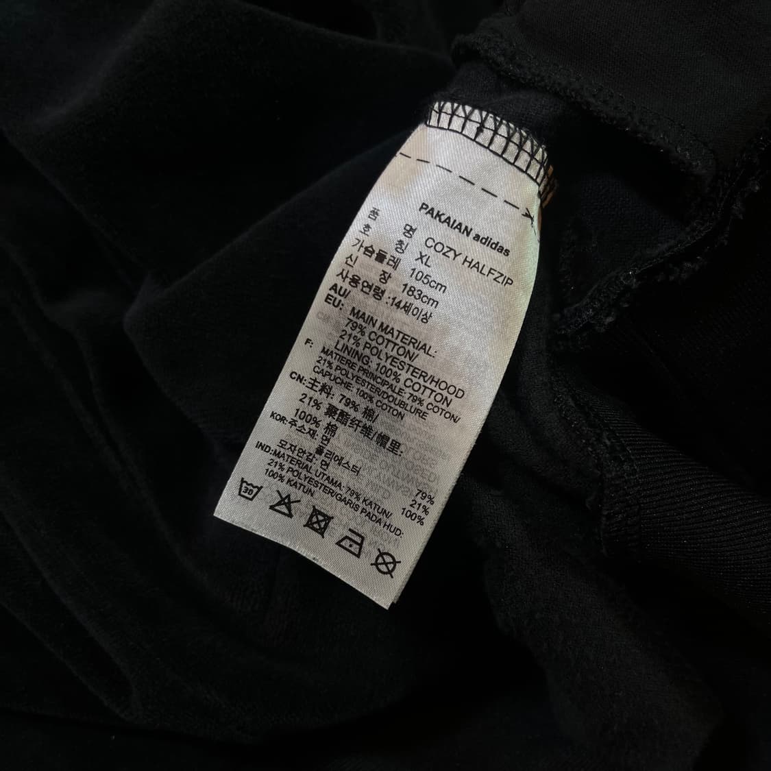 아디다스 벨루어 반집업 후드티 상품이미지5