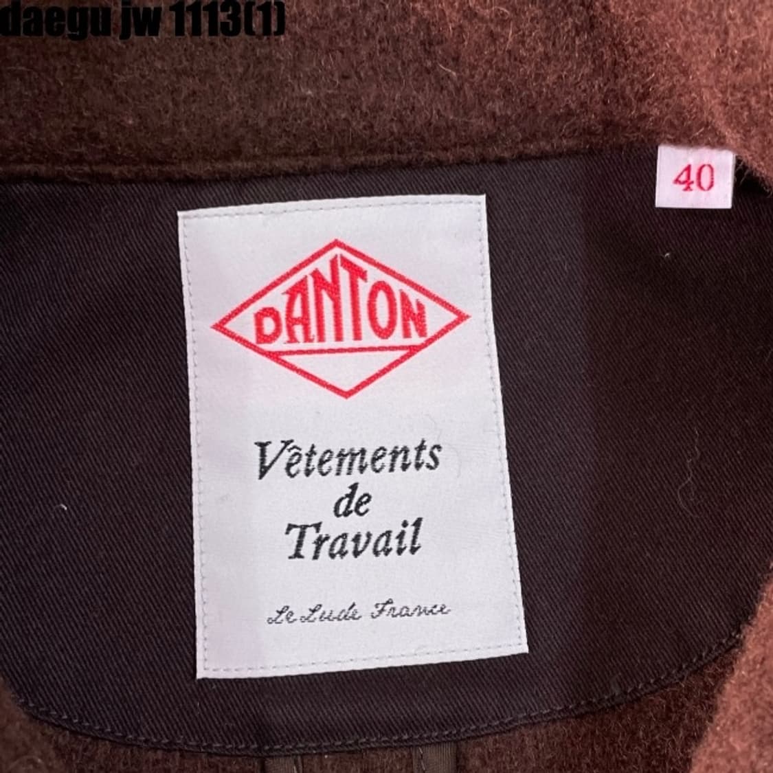 단톤 코트 상품이미지4