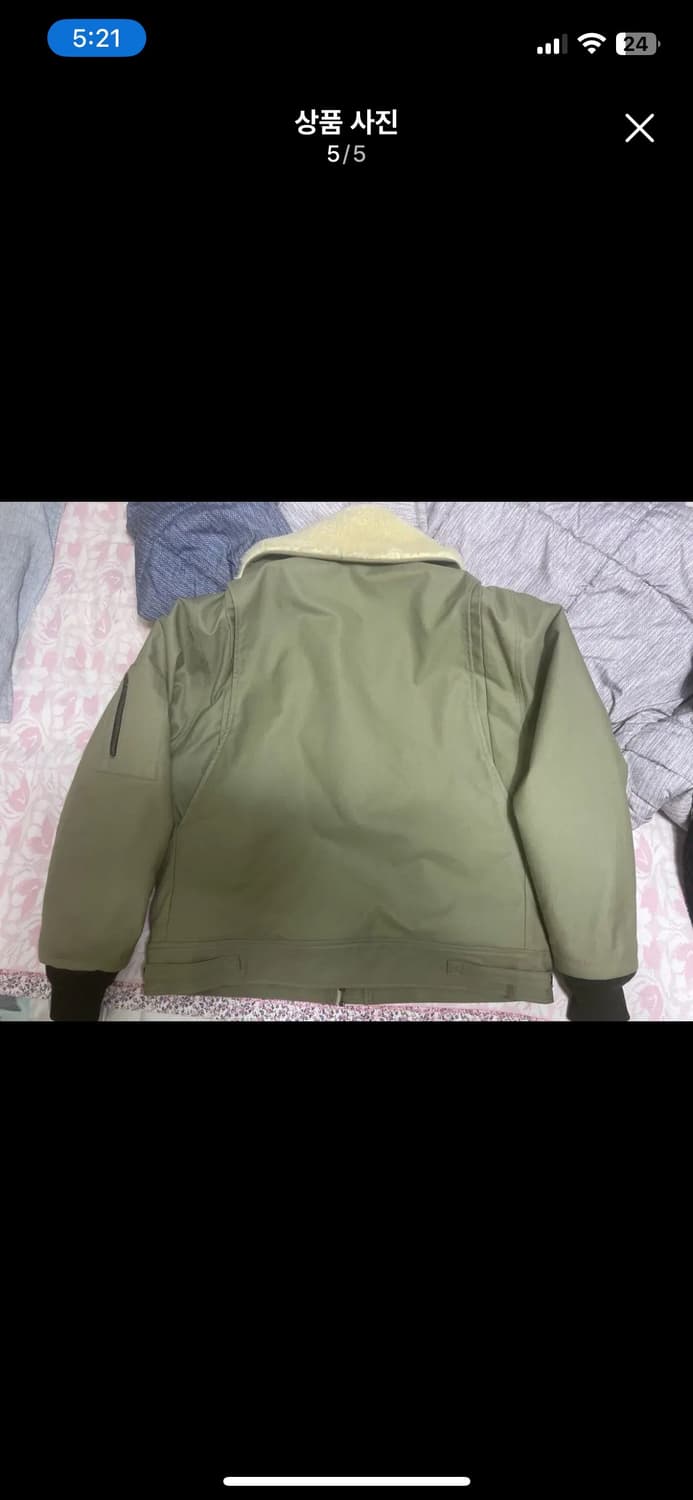 vdr탱커자켓 xl 상품이미지5