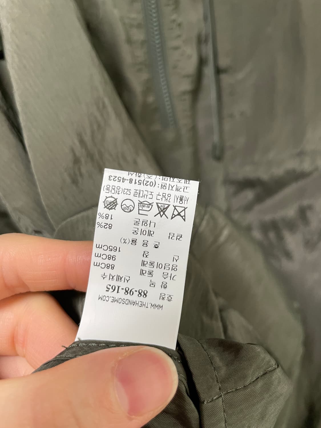 한섬 시스템 기능성 오버핏 7부소매 우븐 케이프 아노락 _ 카키 상품이미지10