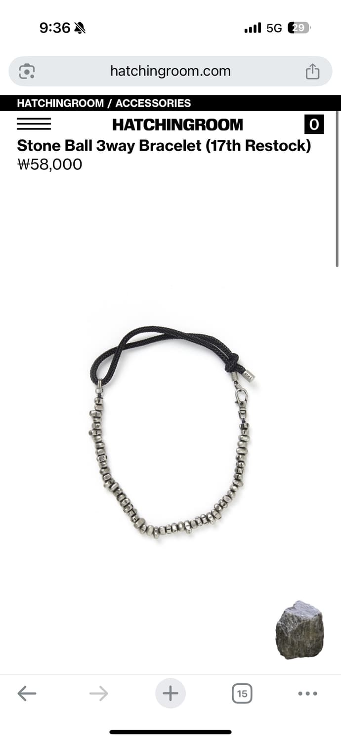 해칭룸 스톤볼 3웨이 bracelet 상품이미지1