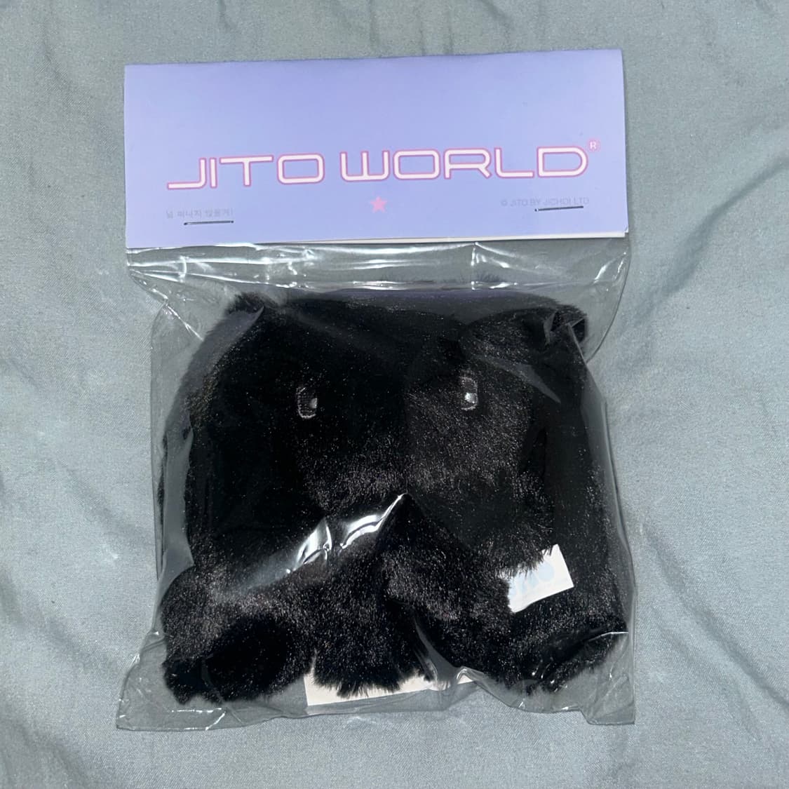 지초이 탄토 인형 상품이미지2