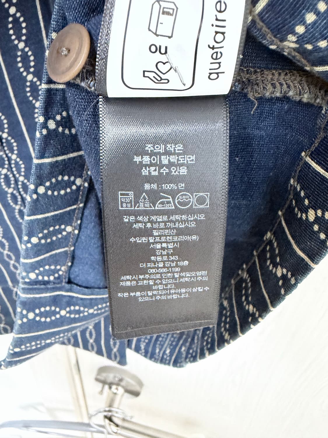 RRL 인디고 프린트 저지 캠프 셔츠 L 상품이미지7