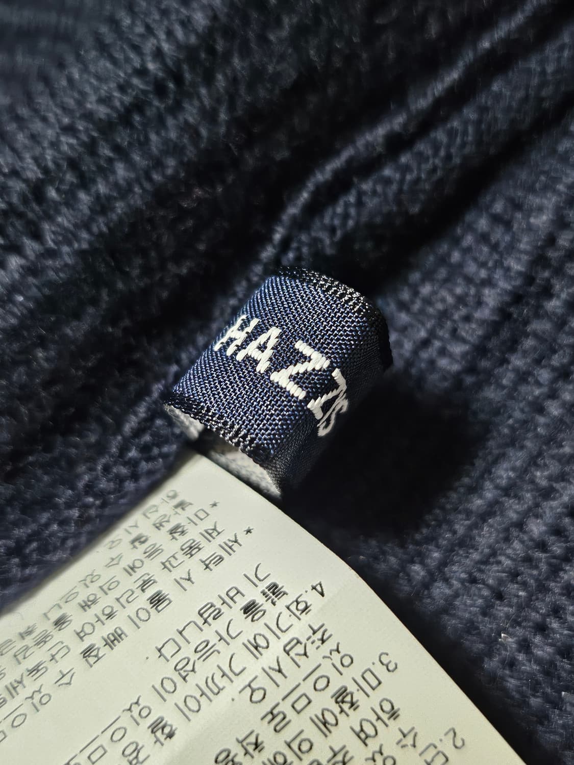 헤지스 니트 플리츠 미디 스커트 55 | 배색 스트라이프 상품이미지3