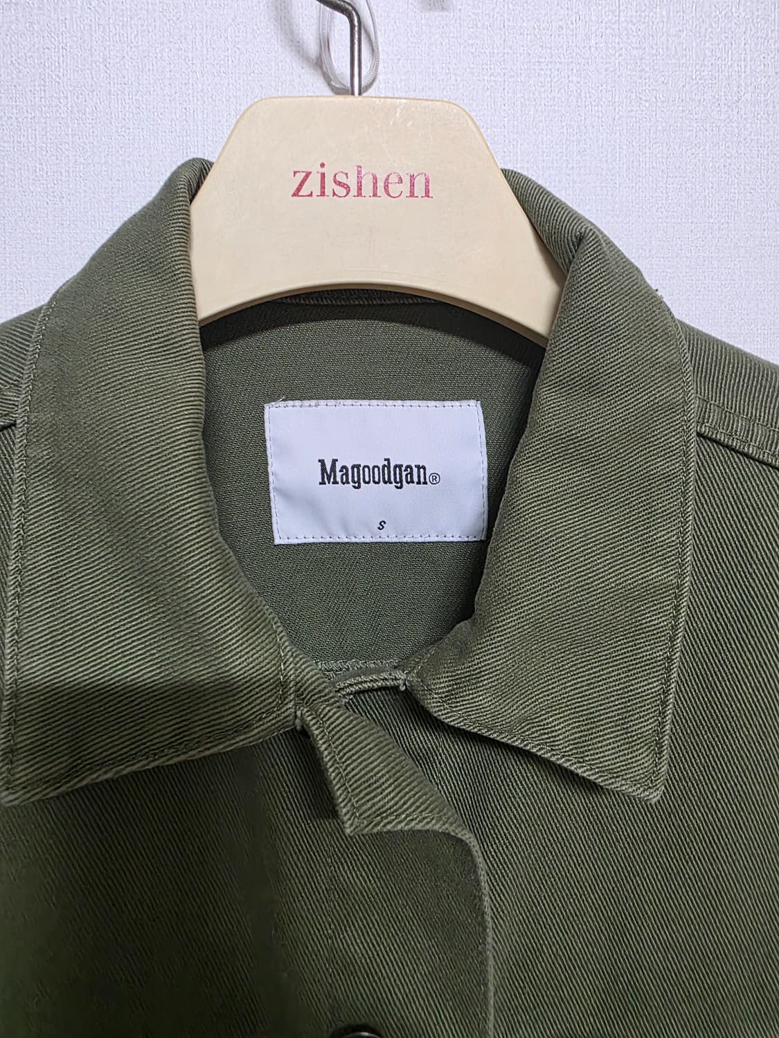 Magoodgan 면 자켓 상품이미지3
