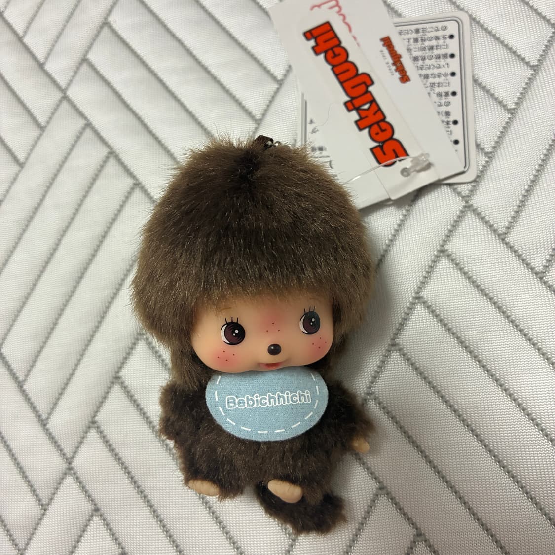 몬치치 베비치치 빅헤드 SS 보이 키체인 상품이미지1