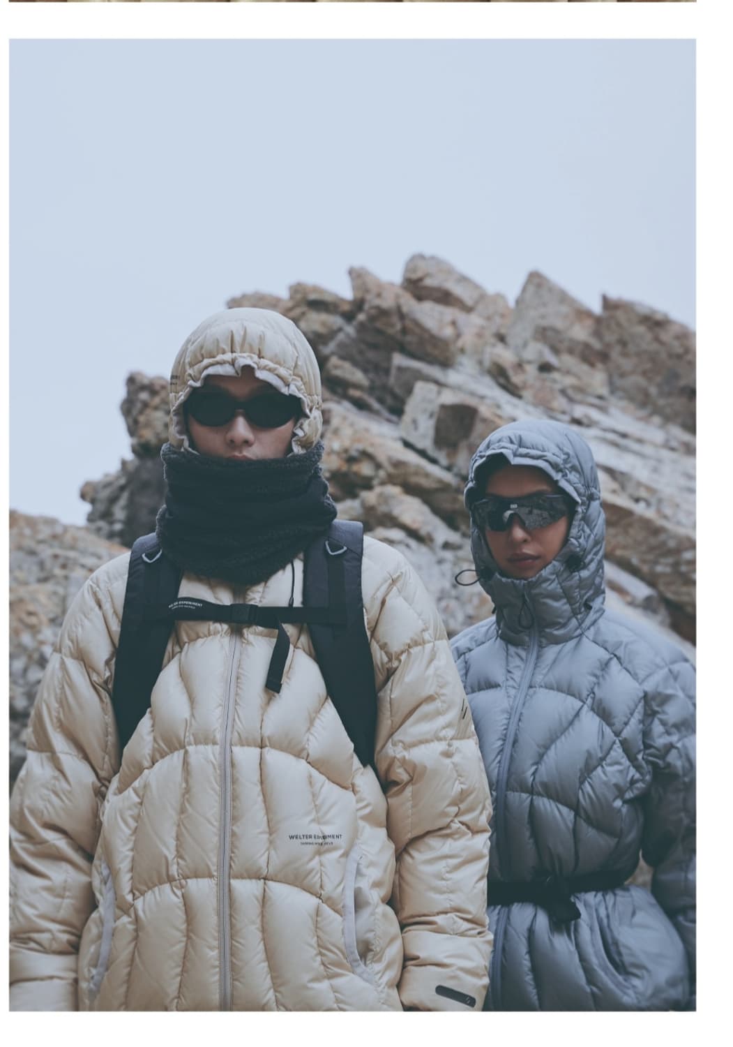 웰터 익스페리먼트 XXL 상품이미지4