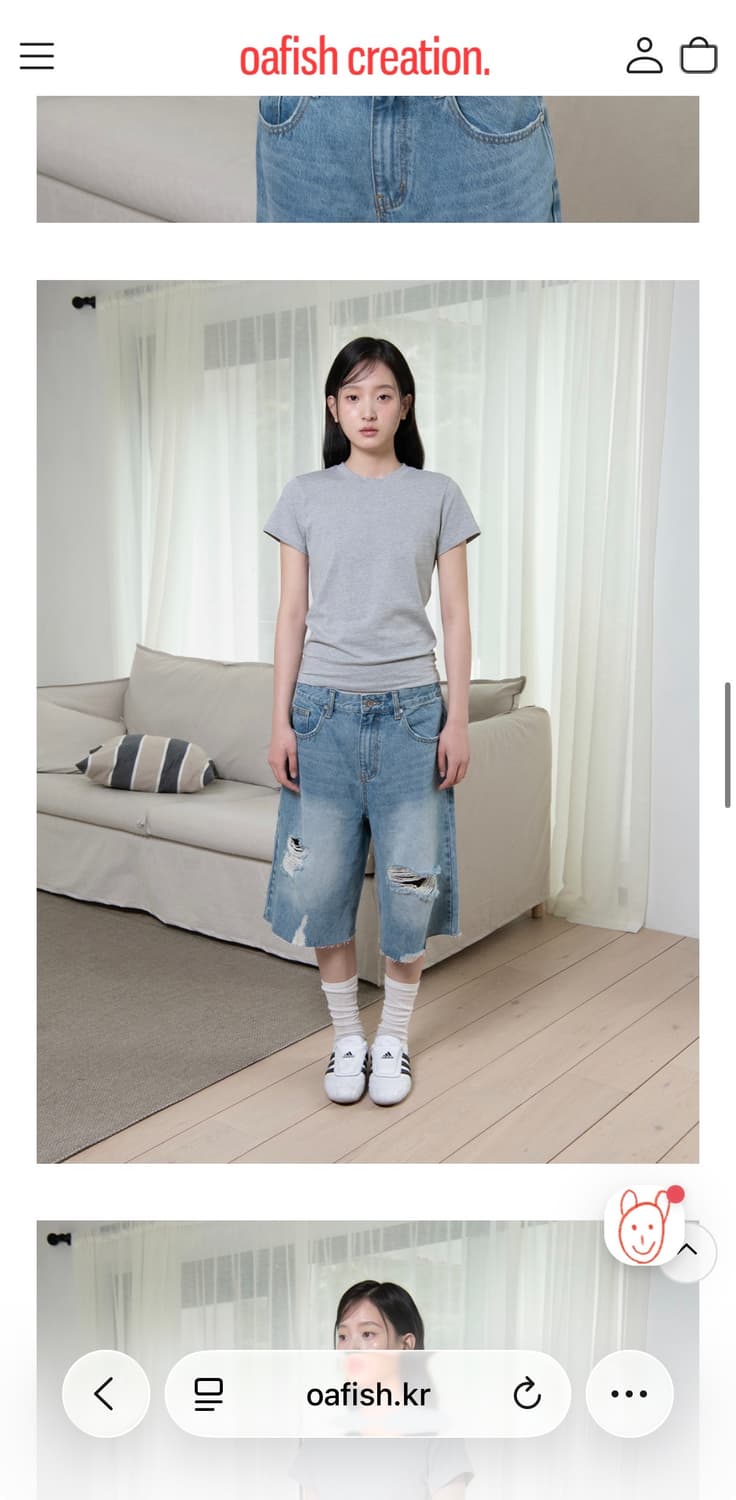 오피쉬 베이직 티 화이트 상품이미지2