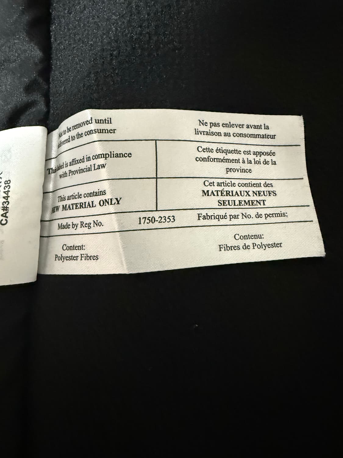 아크테릭스 아톰 후디 LT M 상품이미지7