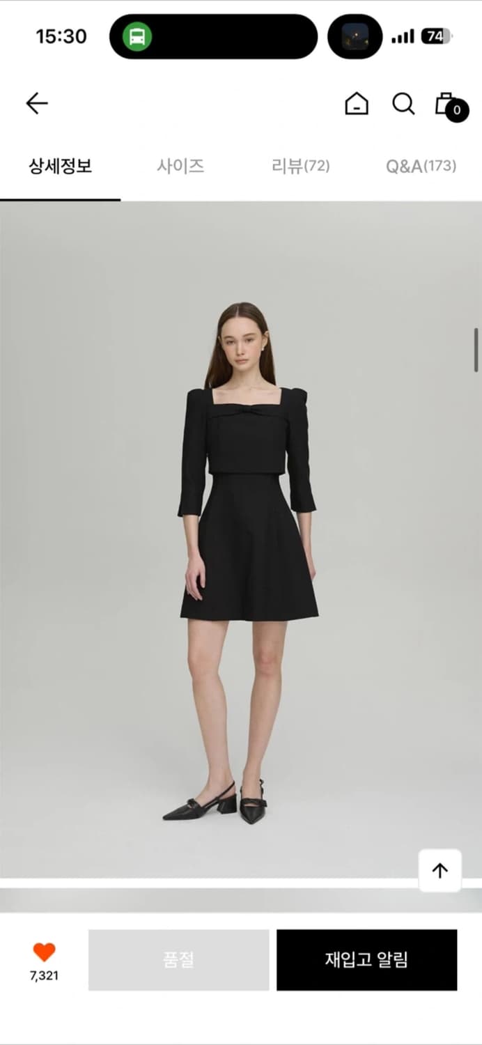 플로움 햅번 블랙 드레스 S (고급하객룩) 상품이미지5