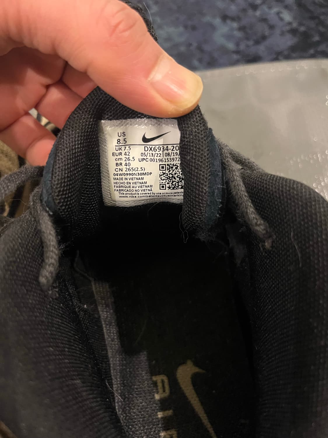 스투시 나이키 에어페니 8.5 / 265 상품이미지5