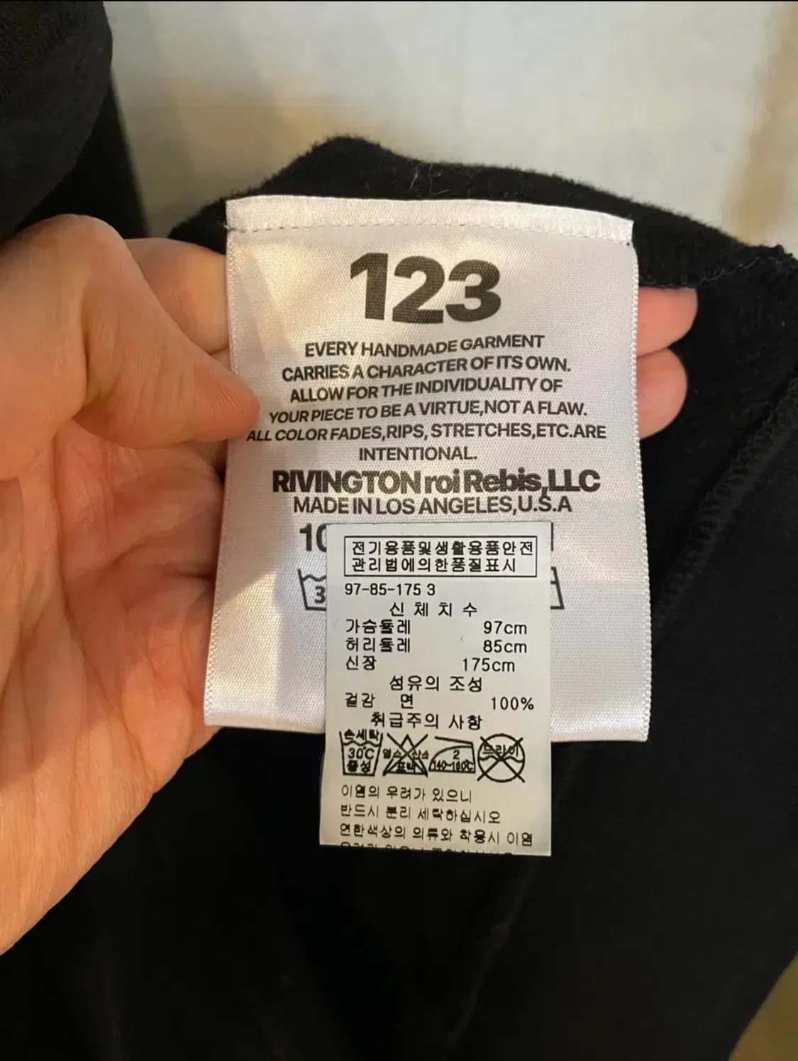 RRR123 상품이미지7