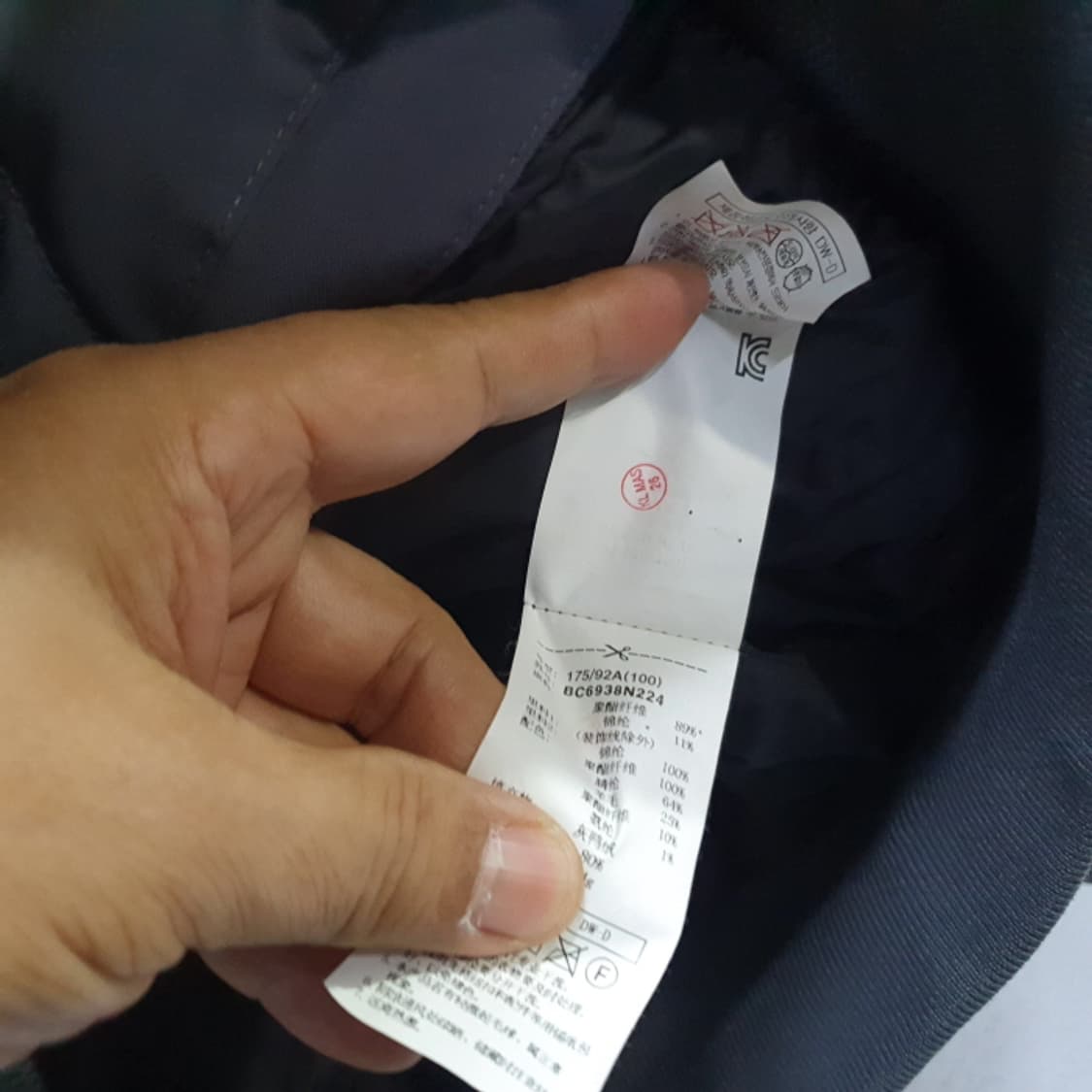 빈폴 남성 덕다운 패딩 불루종(100) 상품이미지6