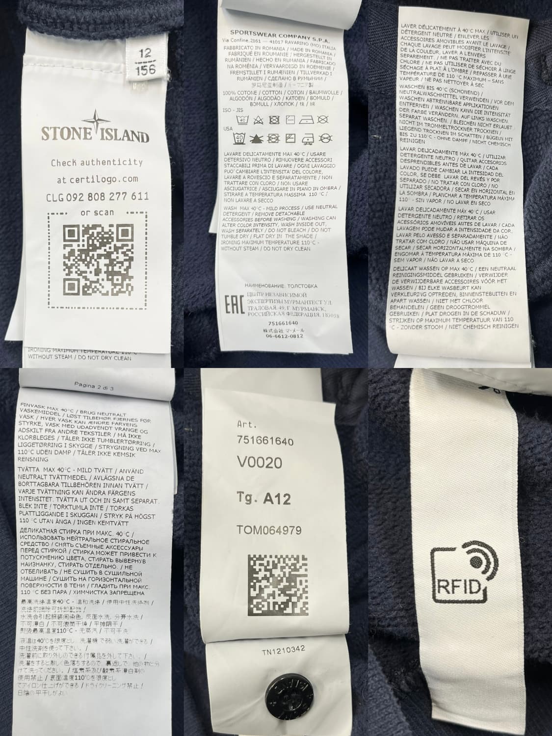 스톤아일랜드 주니어 와펜 후디 상품이미지6