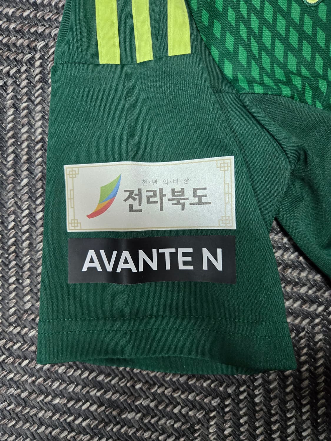 2023시즌 전북현대 조규성 마킹 유니폼 상품이미지4