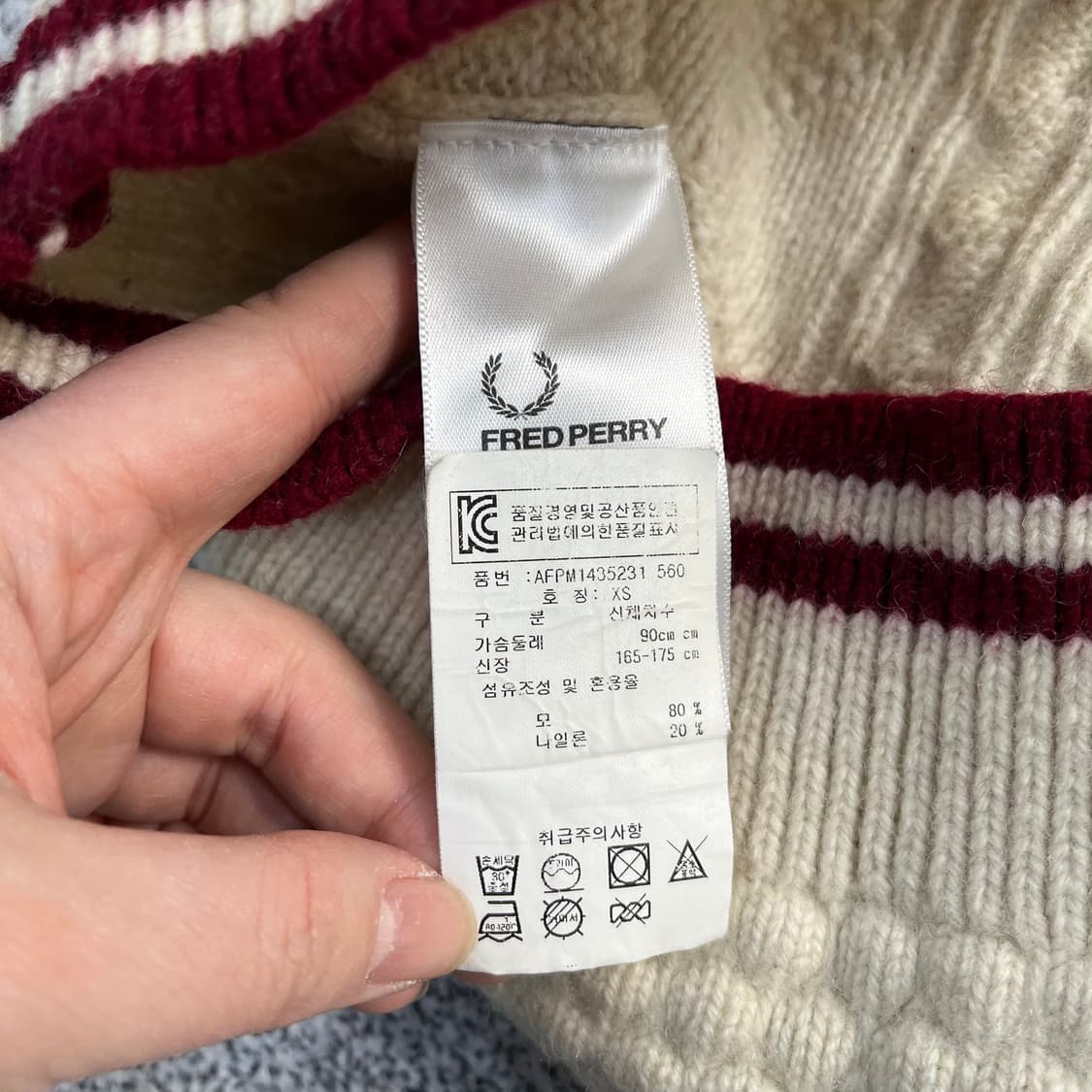 XS 프레드페리 케이블 니트 0403M 상품이미지3