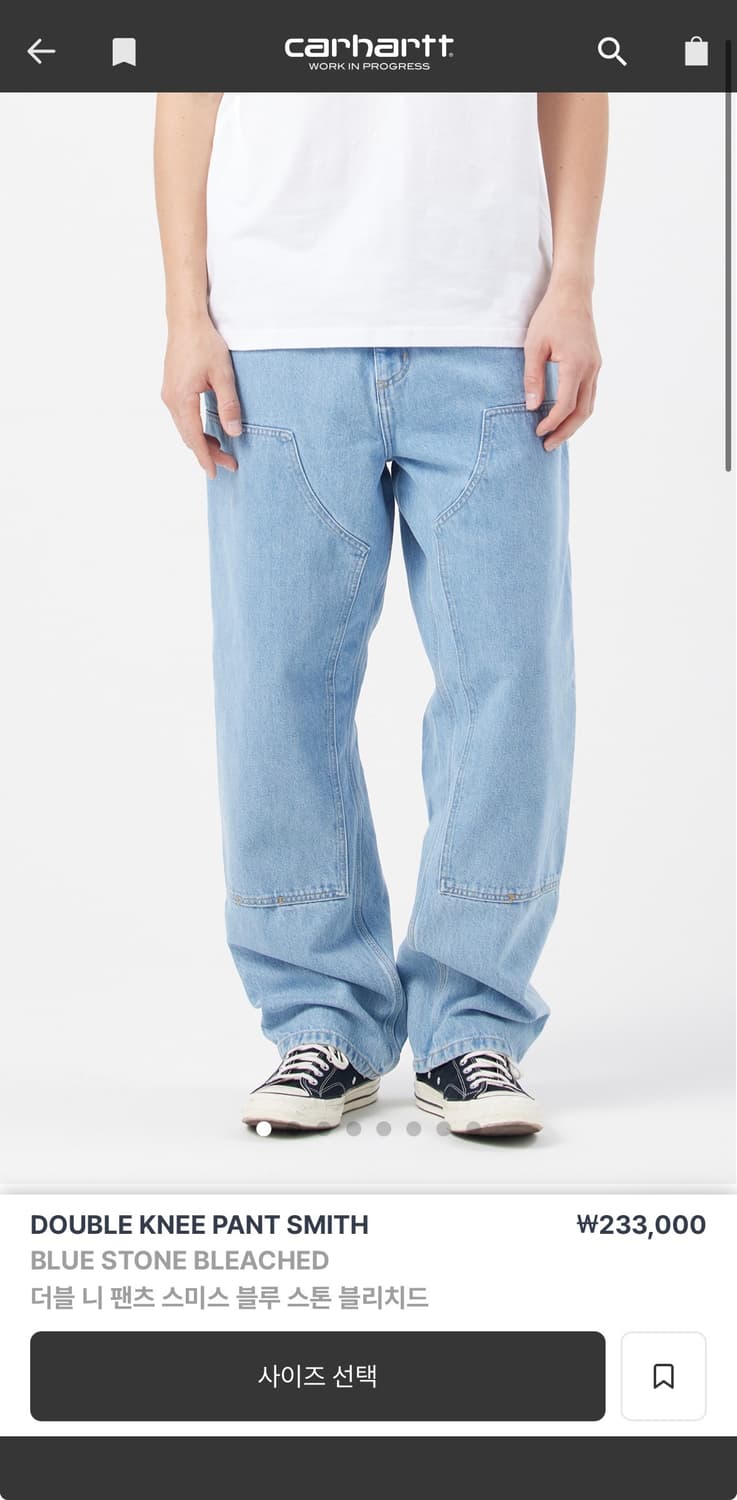 칼하트wip 더블니 연청 스톤워시 상품이미지5