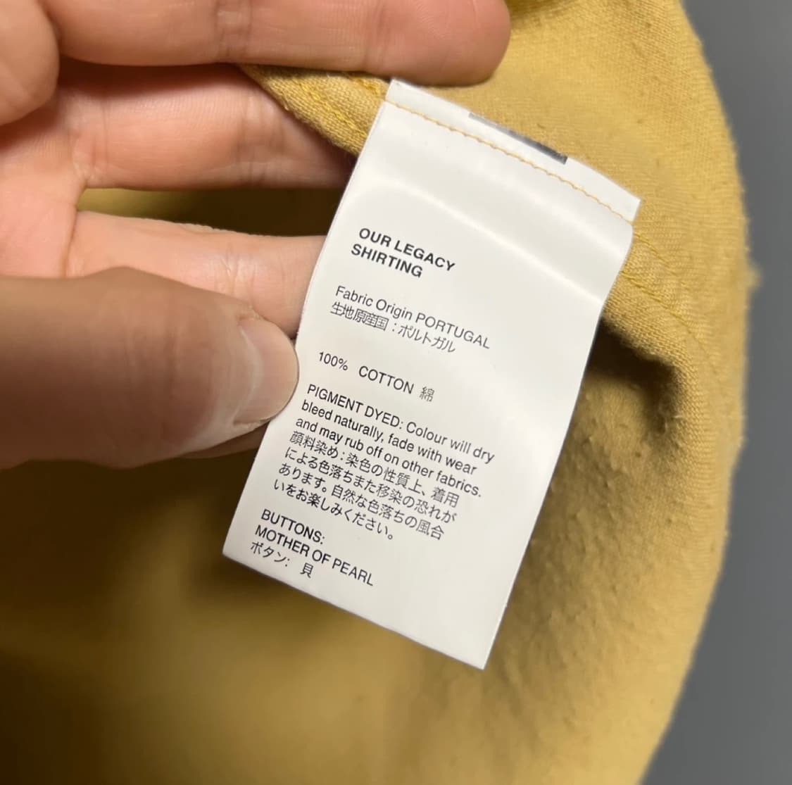 아워레가시 카센티노 코튼 버튼 셔츠 50 상품이미지6