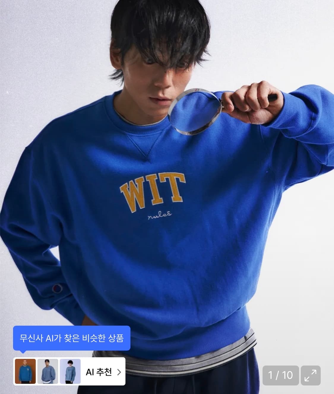 빠더너스 챔피온 WIT 블루 맨투맨 티셔츠 XL 상품이미지1