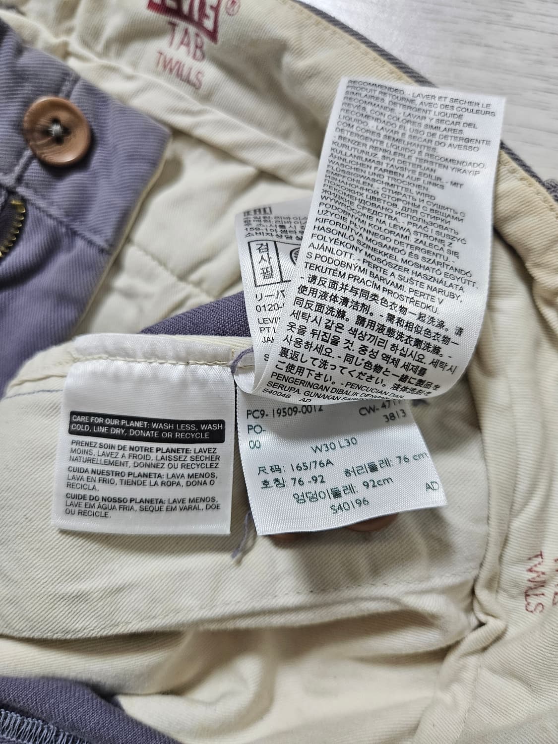 리바이스 탭트윌 치노 30X30 상품이미지5