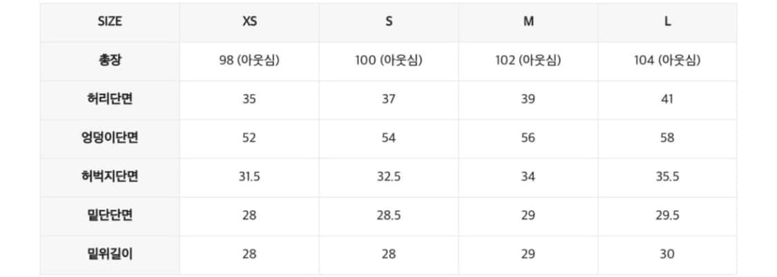 인사일런스우먼 로우웨이스트진 블루 상품이미지4