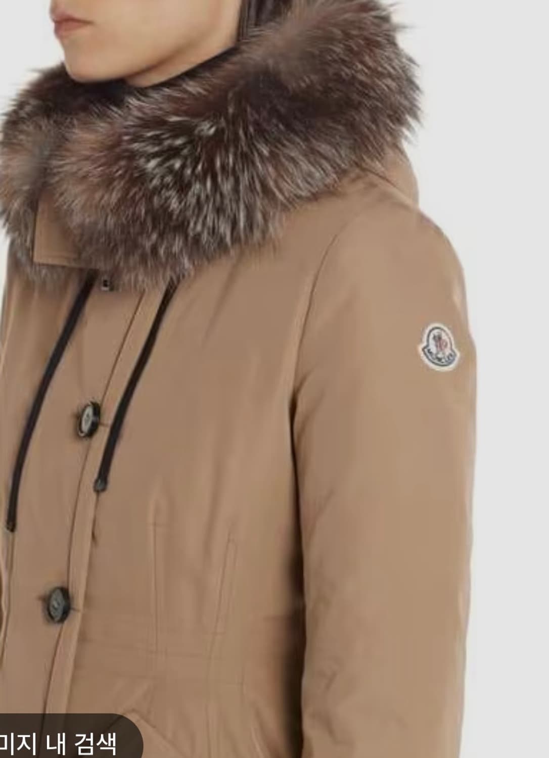 몽클레어 아레델 몬티콜 베이지 상품이미지1