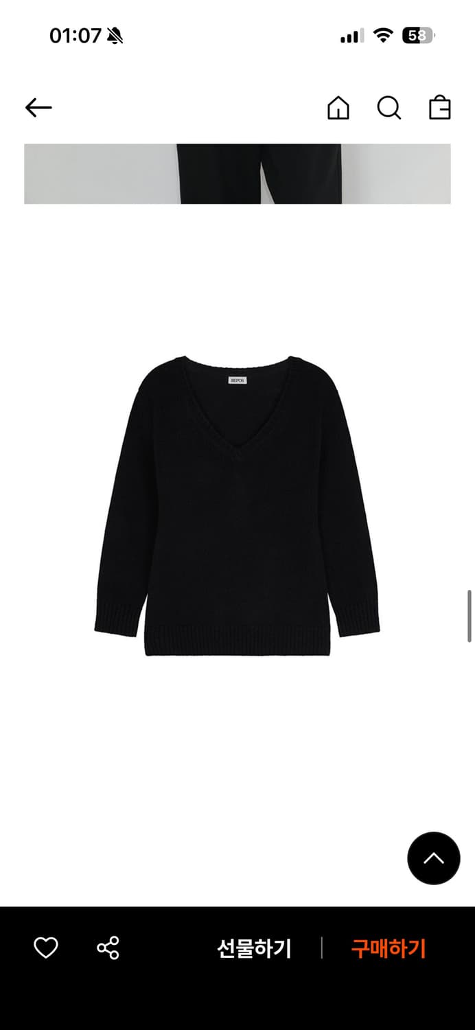 리포스 alpaca v-neck knit, black S 상품이미지2