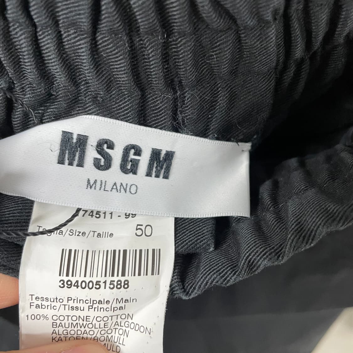 MSGM 블랙 팬츠 50(W) 상품이미지5