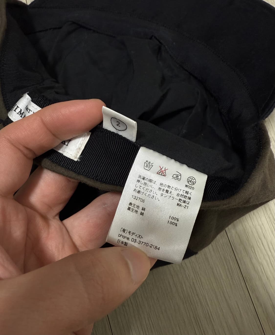 카지마 타카유키 모자 상품이미지4