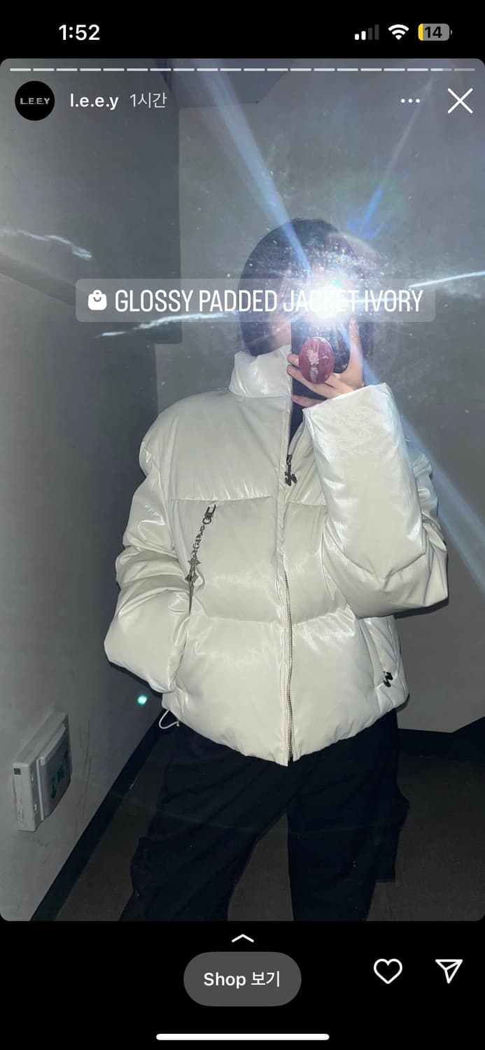 yeel leey 글로시 패디드 자켓 패딩+키링 상품이미지2
