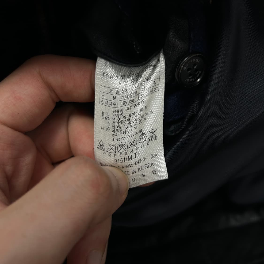 시리즈 램스킨 양가죽 라이더 자켓(95) 상품이미지7