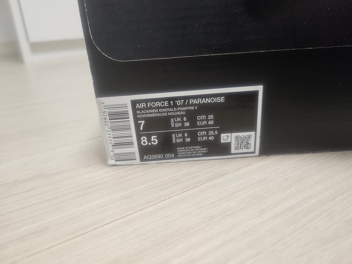 피스마이너스원 에어포스 블랙 250 상품이미지5