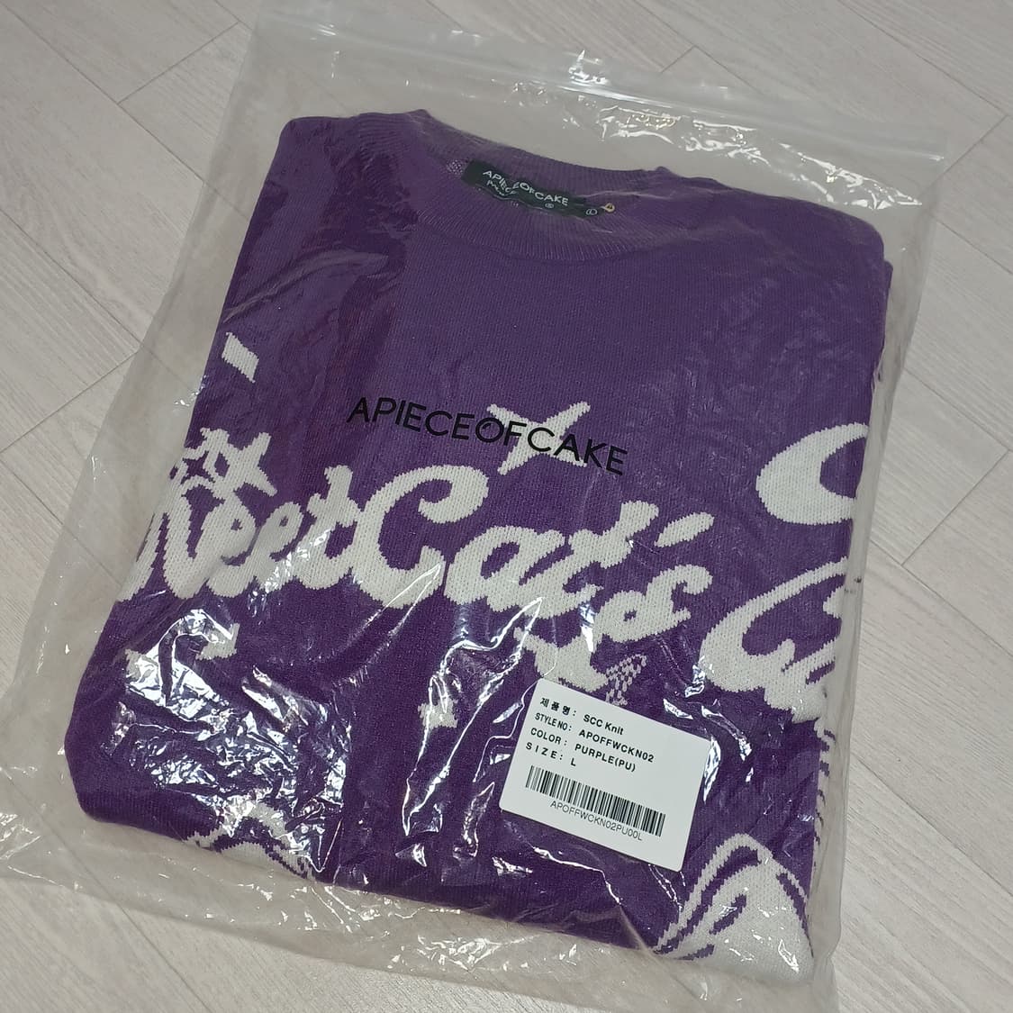 어피스오브케이크 고양이 니트 상품이미지1