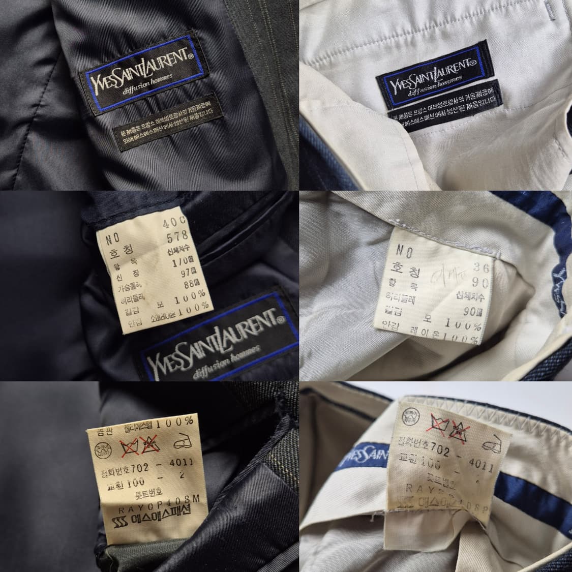 [L/34] 입생로랑 00s 울 블레이저 수트 셋업 상품이미지9