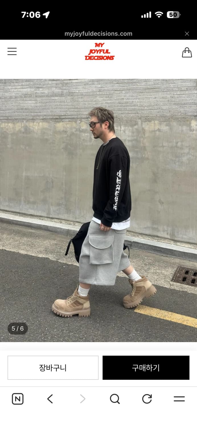 Mjd 와이드 카고 버뮤다 팬츠  상품이미지1