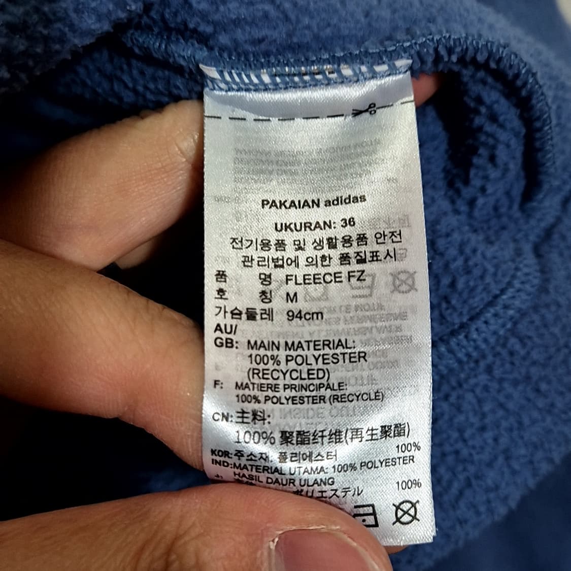 Adidas 아디다스 플리스 크롭 후드집업 상품이미지7