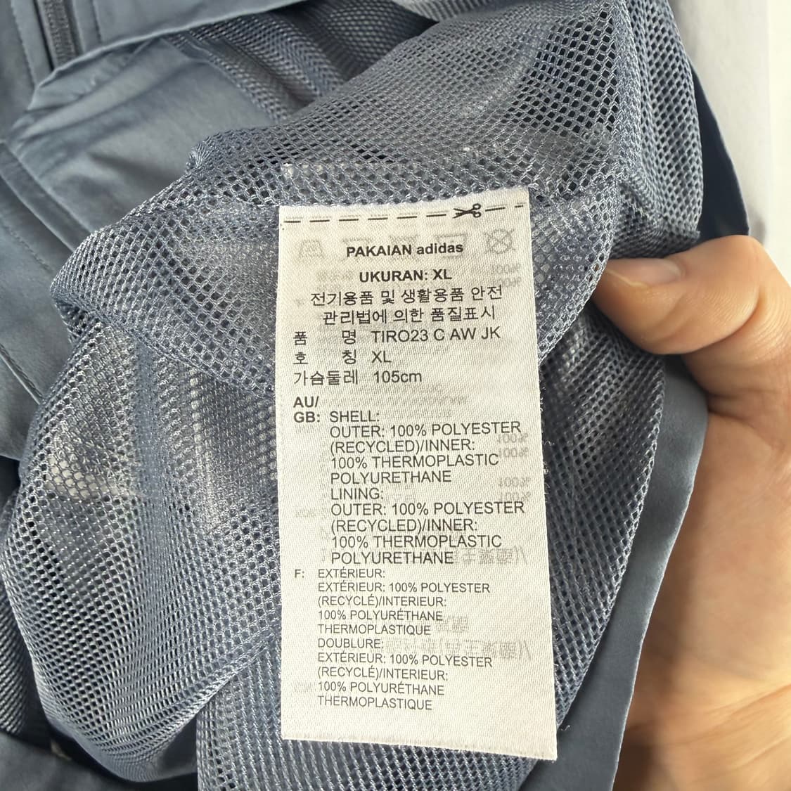 XL) 아디다스 바람막이 티로 23 컴피티션 올웨더 자켓 상품이미지5