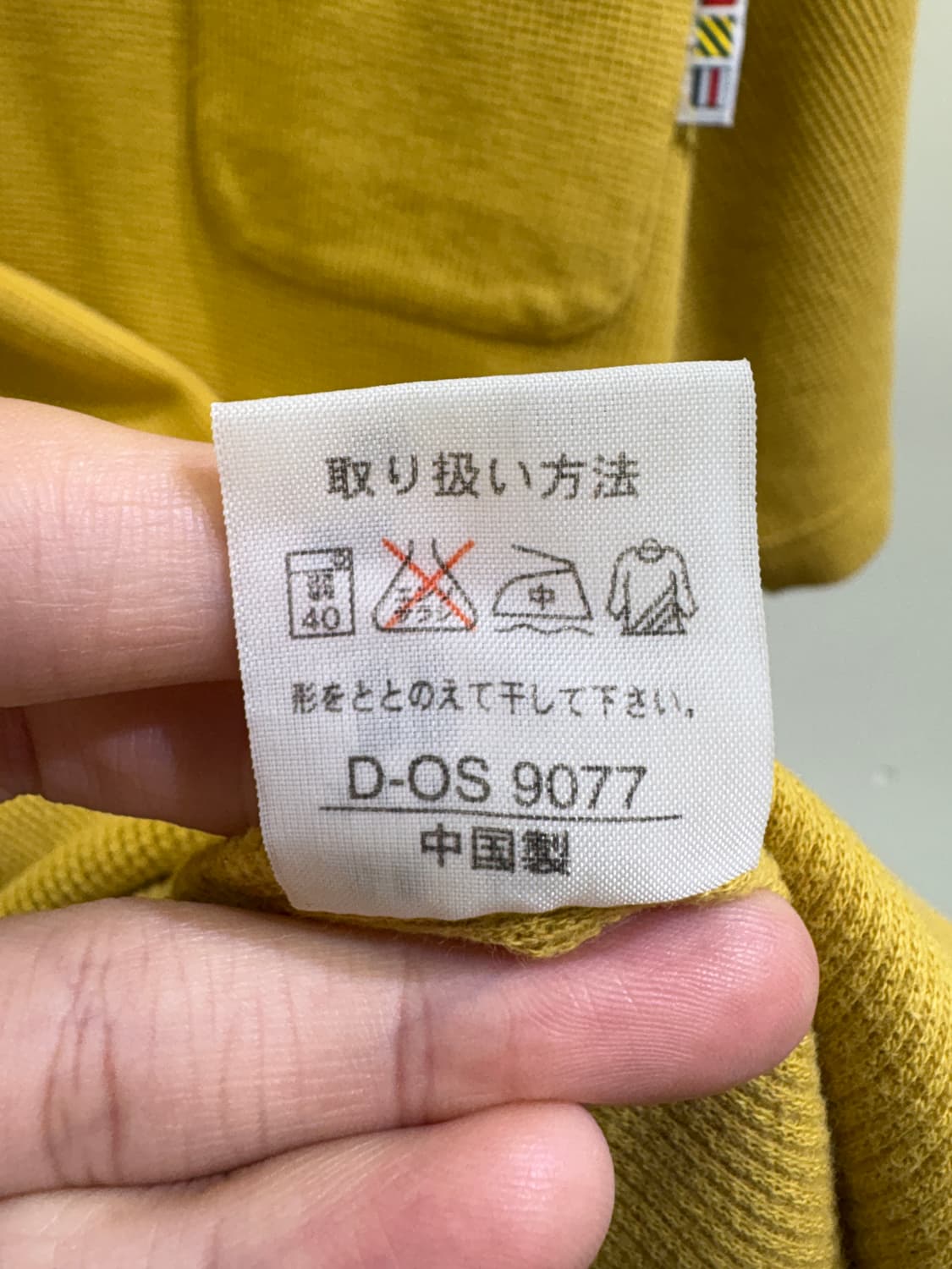 NIGHTTONE 반팔 티셔츠 상품이미지8