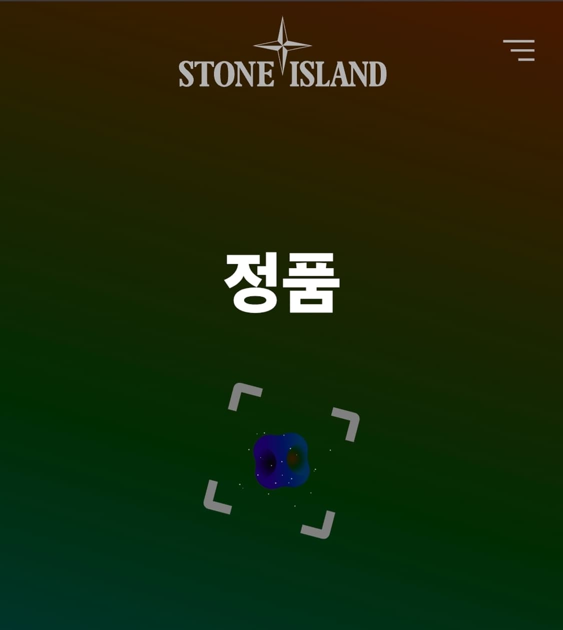 스톤아일랜드 데님 집업자켓 M 상품이미지3