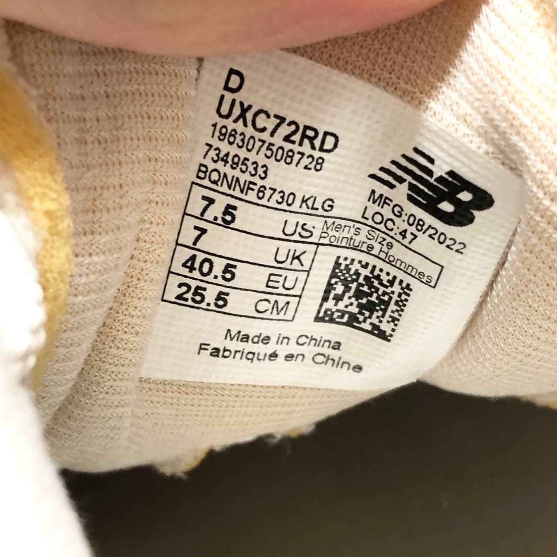 뉴발란스 XC-72 스니커즈 255 상품이미지9