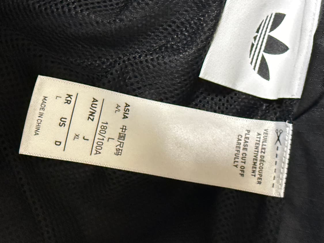 아디다스바람막이 상품이미지4