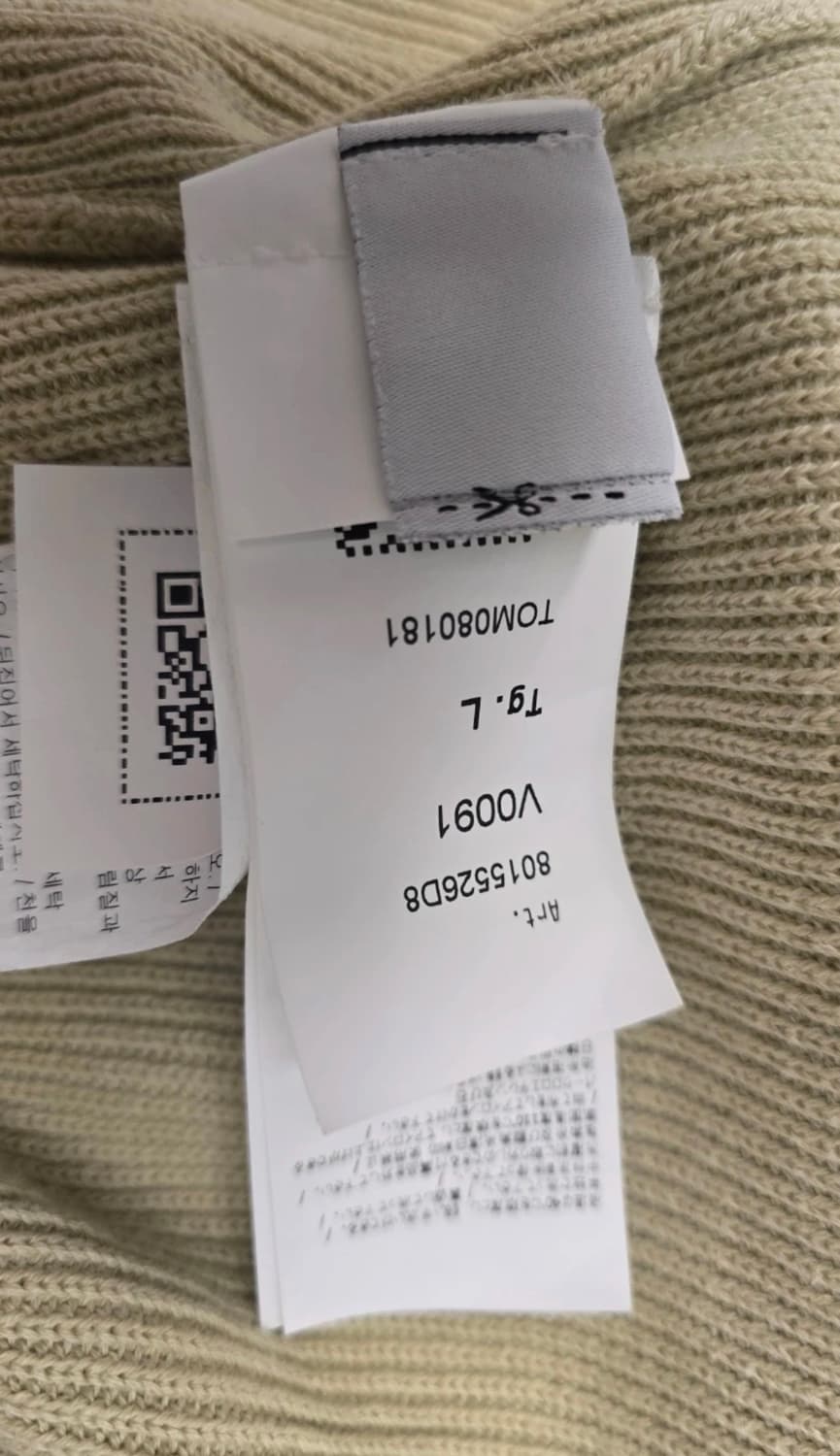 백화점판 최신  스톤아일랜드  가디건  상품이미지3