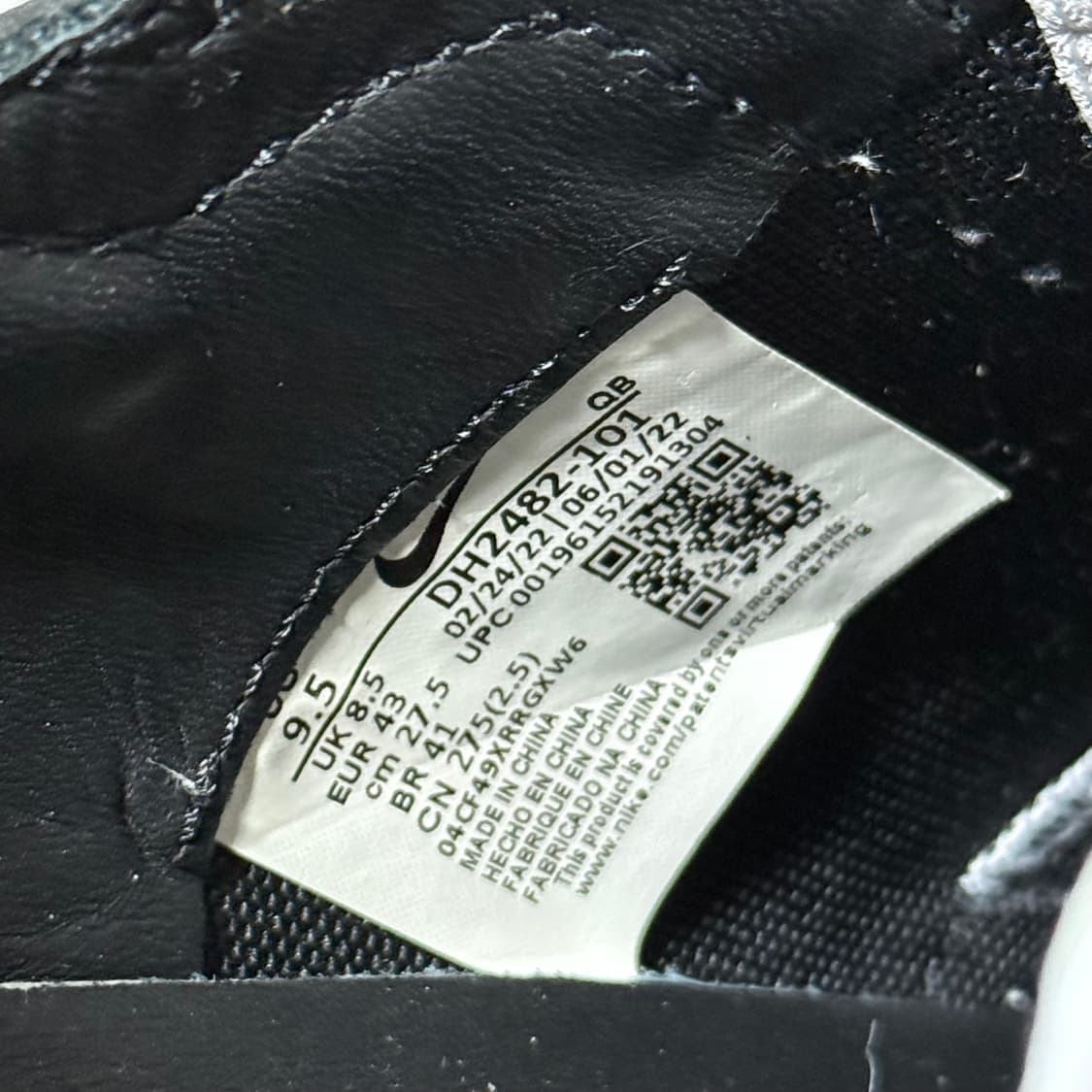 [정가 27만원] 나이키 x 피스마이너스원 퀀도 275 상품이미지7