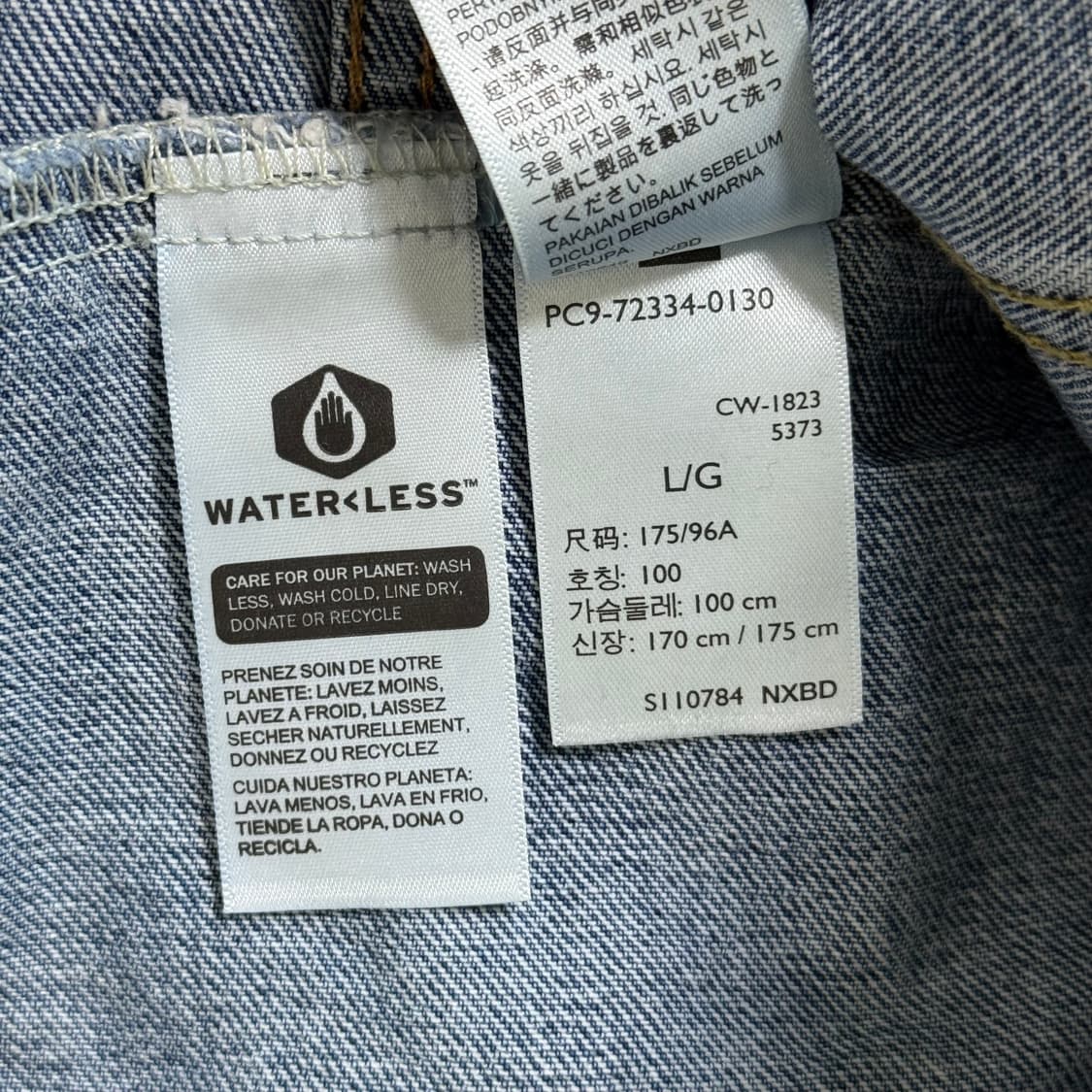 리바이스 데님 자켓 L 상품이미지8