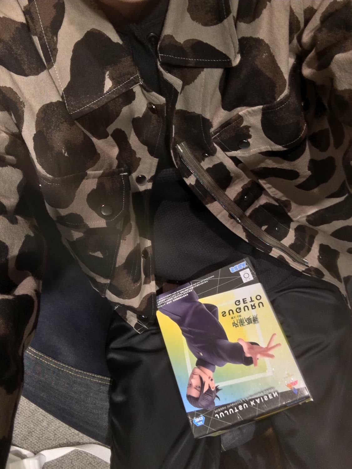 사스콰치패브릭스 레오파드 애니멀패턴 자켓 상품이미지1