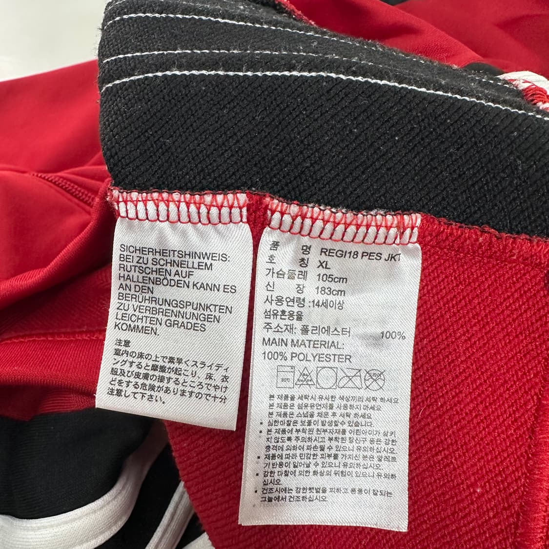 100 XL 아디다스풋볼 빨검 져지재질 트레이닝 축구트랙탑 상품이미지6