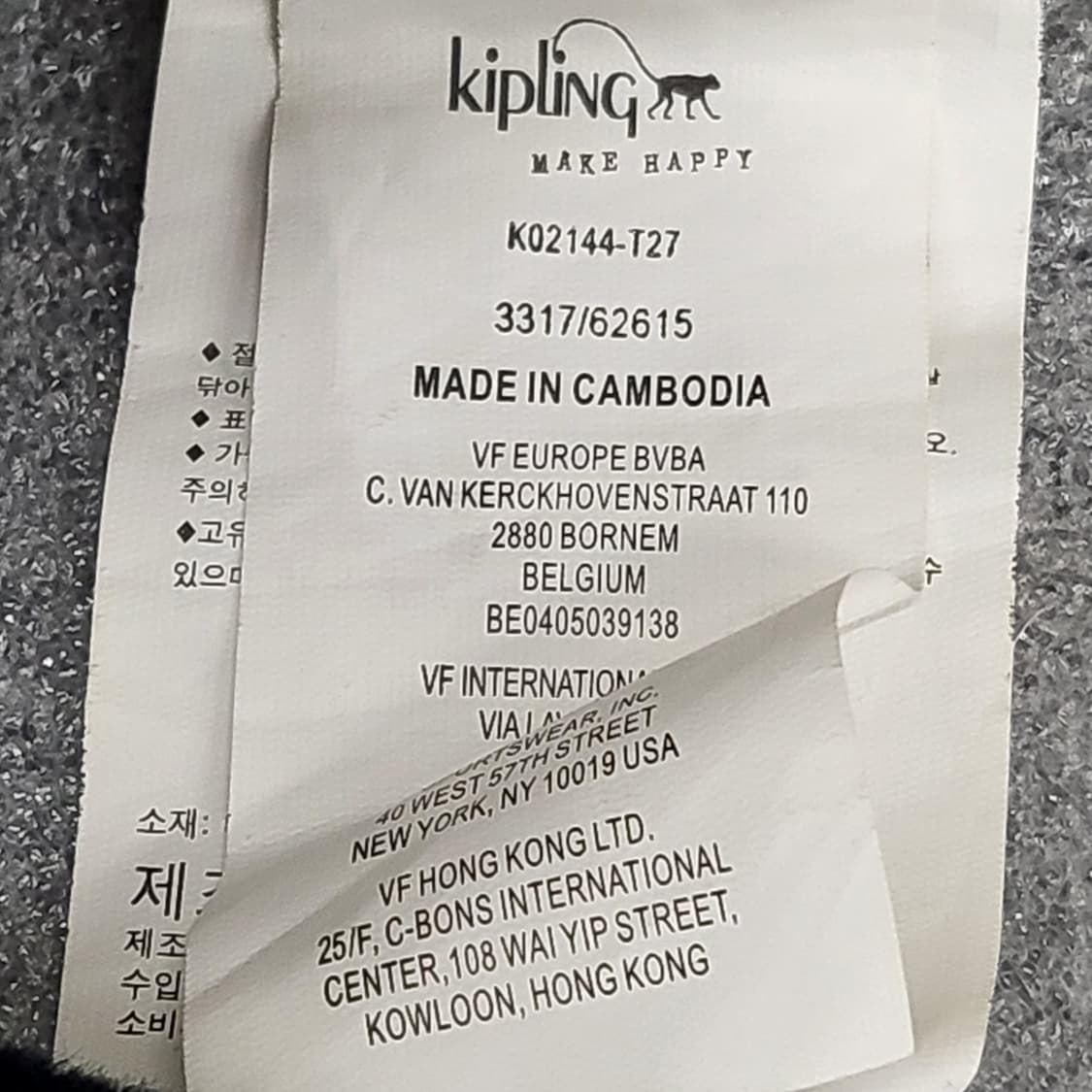 키플링 정품 크로스백 퍼플 꽃무니 30x23 상품이미지9